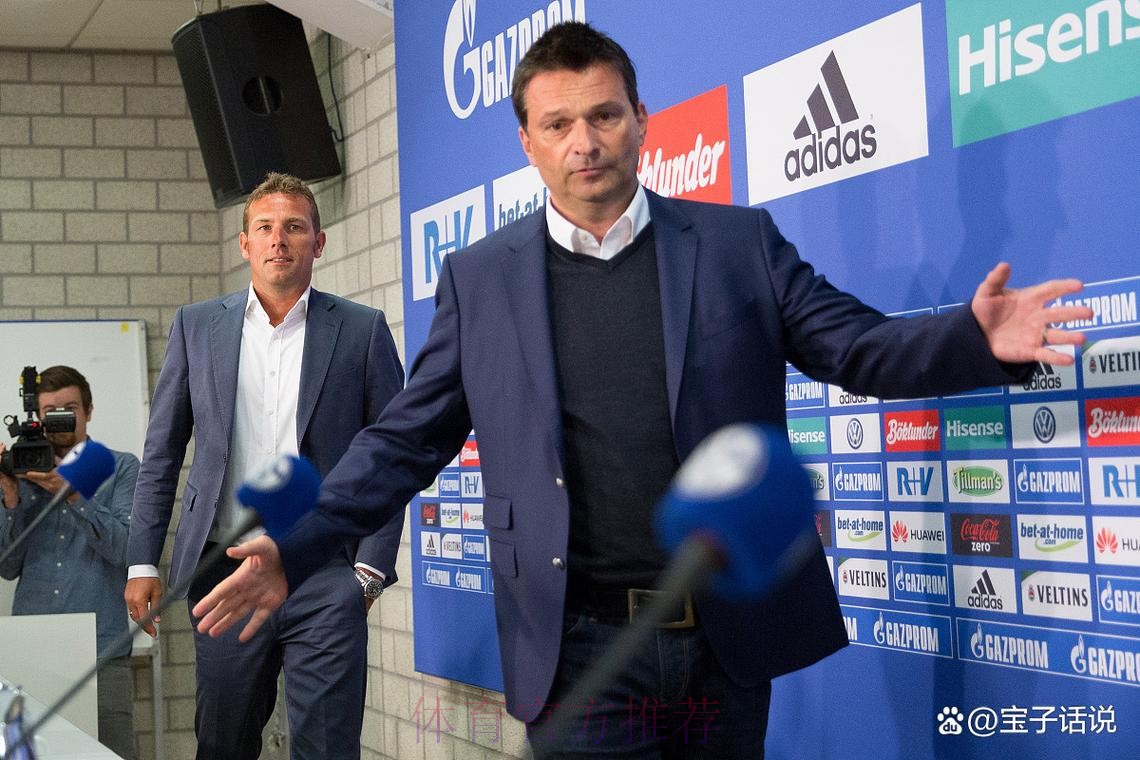 阿斯:皇马可能让索拉里或劳尔带队参加世俱杯 阿斯:皇马可能让索拉里或劳尔带队参加世俱杯