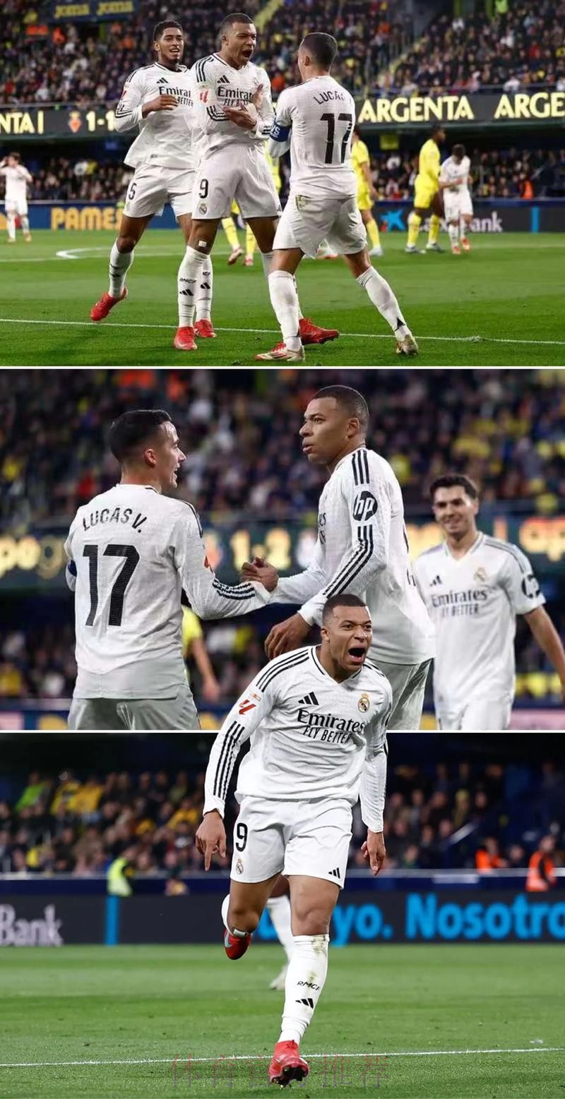 怀森:姆巴佩欢迎我加盟皇马 与C罗交手梦想成真 怀森:姆巴佩欢迎我加盟皇马 与C罗交手梦想成真